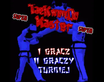 Super TaeKwonDo Master_Disk1 screen shot title